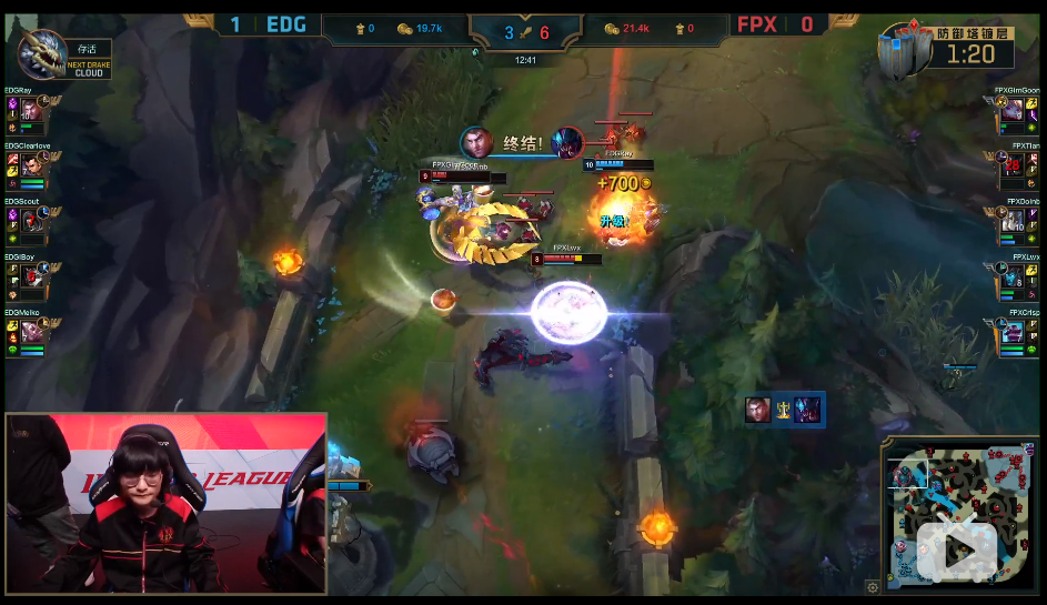 开云App-关于FPX引发争议!,Doinb官方宣布出色发挥新规气势如虹延续的信息