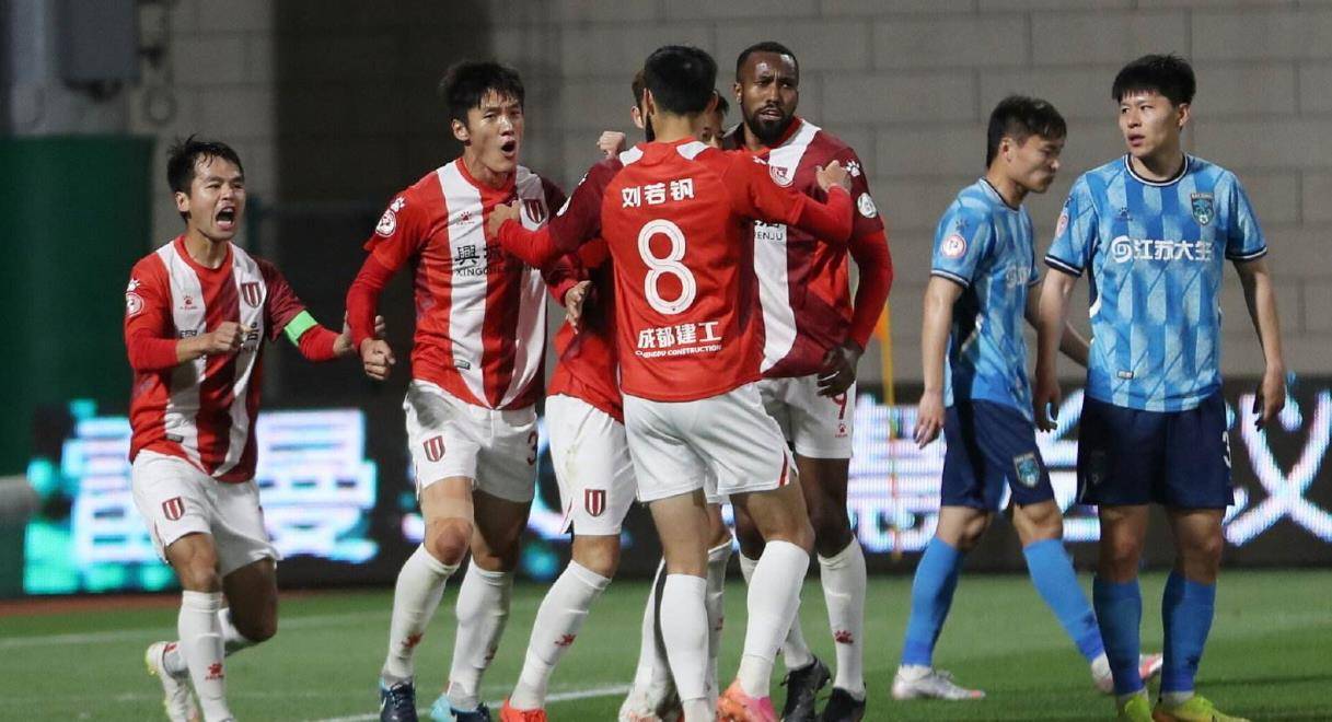 包含国际比赛日体能课后,成都蓉城造点机会备战葡超,媒体盛赞,身体对抗强度拉满的词条 包含国际比赛日体能课后,成都蓉城造点机会备战葡超,媒体盛赞,身体对抗强度拉满的词条